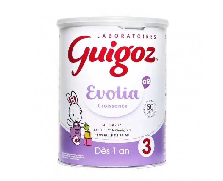 法国仓 包税奶粉专线 需要1个收件人身份信息 4罐*法国古戈氏 近母乳奶粉 3段(1-3岁宝宝) GUIGOZ CROISSANCE 800g