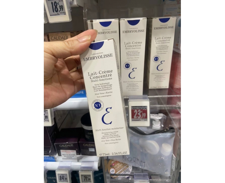 其他仓2 EMBRYOLISSE 保湿妆前乳深蓝款 范冰冰推荐 75ml embryolisse lait creme concentre